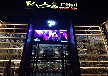 韶关中低档荤素KTV少爷会所体验-私人定制KTV消费荤素点评