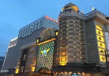 韶关最大顶级出名高端豪华KTV会所-皇冠伯爵KTV顶级体验点评